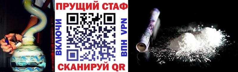 Купить наркоту Томилино Гашиш  Марихуана  МЕФ 