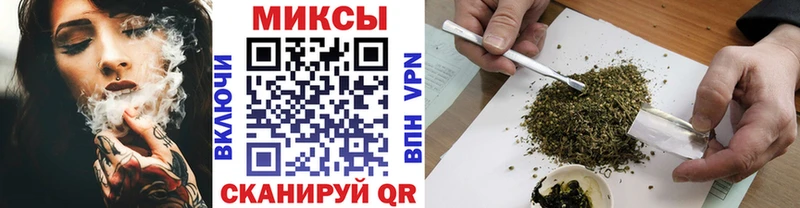 Бутират вода  наркота  ссылка на мегу как зайти  Томилино 