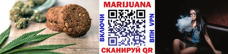 hydra ONION  Томилино  Печенье с ТГК конопля  где можно купить  