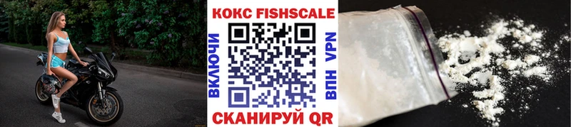 наркошоп  Томилино  КОКАИН Колумбийский 