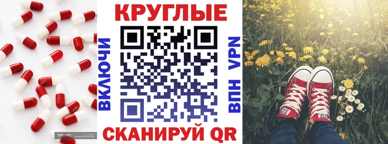хочу наркоту  Томилино  Экстази 250 мг 