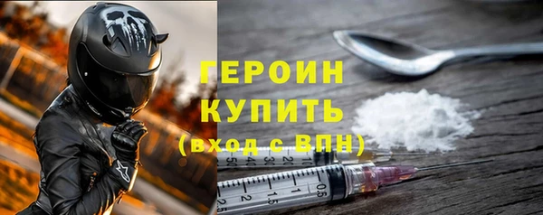 a pvp Михайловск
