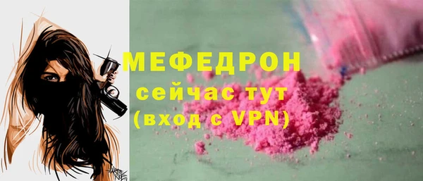 марки nbome Михайловка