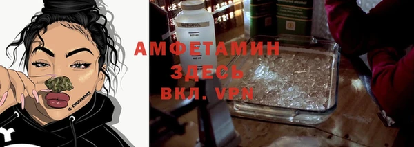 a pvp Михайловск
