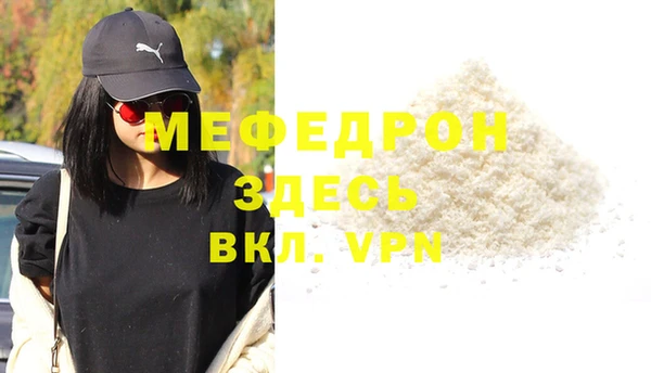 a pvp Михайловск