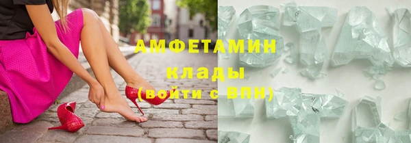 2c-b Михайлов