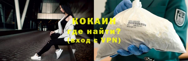 a pvp Михайловск