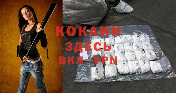 a pvp Михайловск