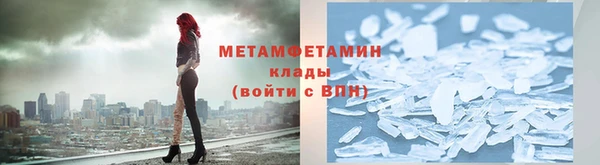 2c-b Михайлов