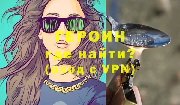 a pvp Михайловск
