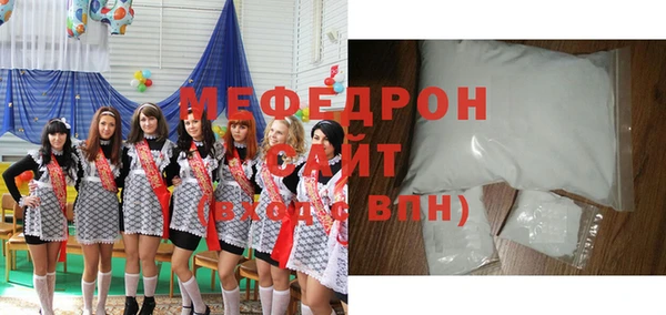 a pvp Михайловск