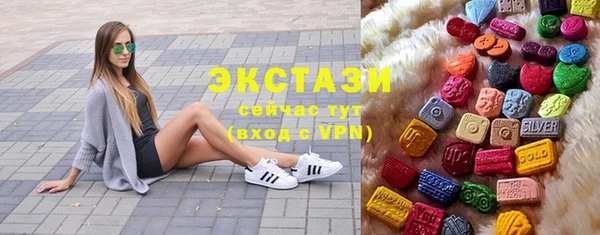 2c-b Михайлов