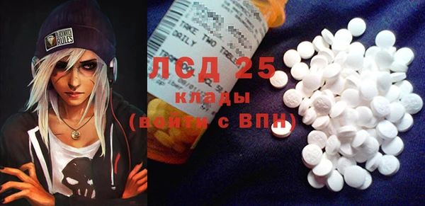 a pvp Михайловск