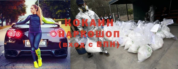 a pvp Михайловск