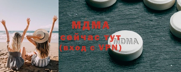 a pvp Михайловск