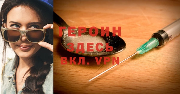 a pvp Михайловск